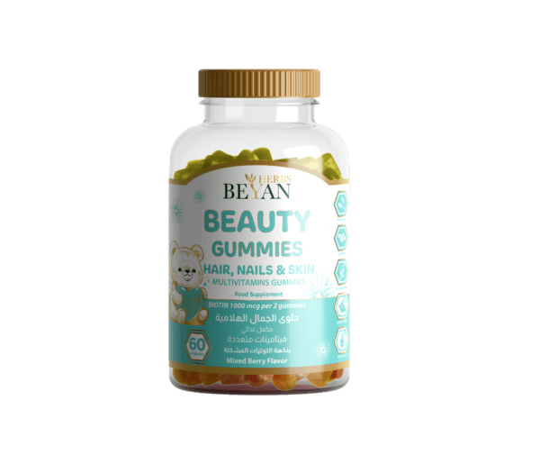 حلـوَى الجمـال - Beyan Herbs Beauty Gummies